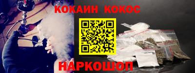 стафф Гагарин