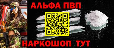 кокаин премиум Гай