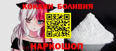 стафф Гагарин