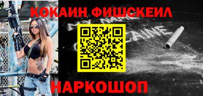 стафф Гагарин