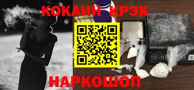 apvp Гатчина