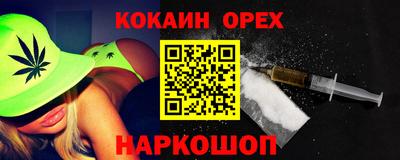 стафф Гагарин