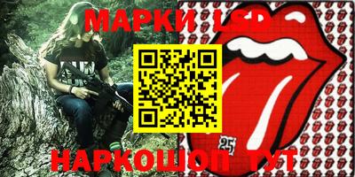 apvp Гатчина