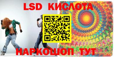 кокаин премиум Гай