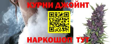 кокаин премиум Гай