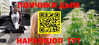 apvp Гатчина