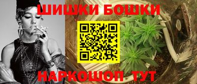 кокаин премиум Гай