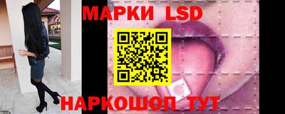 кокаин премиум Гай