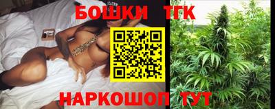 кокаин премиум Гай