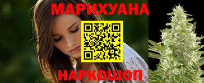 кокаин премиум Гай