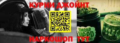 стафф Гагарин