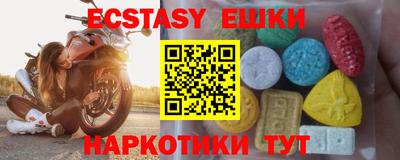 стафф Гагарин