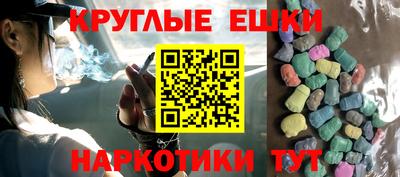 apvp Гатчина