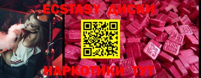 стафф Гагарин