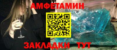 apvp Гатчина