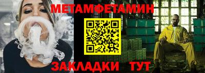 стафф Гагарин