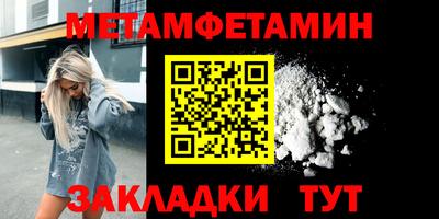 кокаин премиум Гай