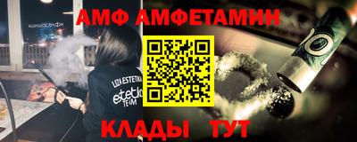apvp Гатчина