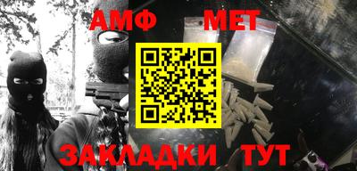 apvp Гатчина