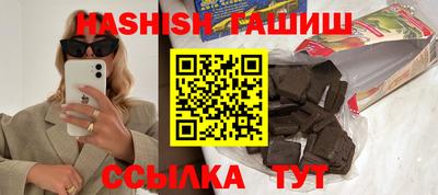 apvp Гатчина