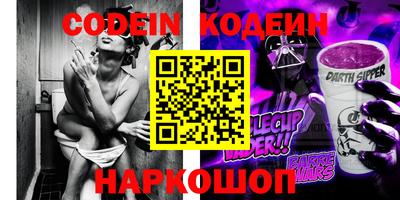 стафф Гагарин