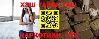 стафф Гагарин