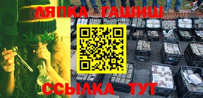 кокаин премиум Гай
