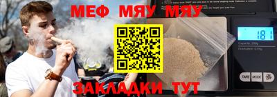 кокаин премиум Гай