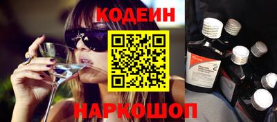apvp Гатчина