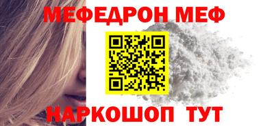 кокаин премиум Гай