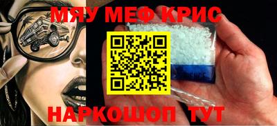 apvp Гатчина