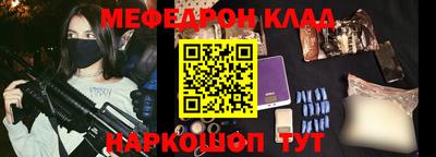 кокаин премиум Гай