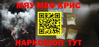 кокаин премиум Гай